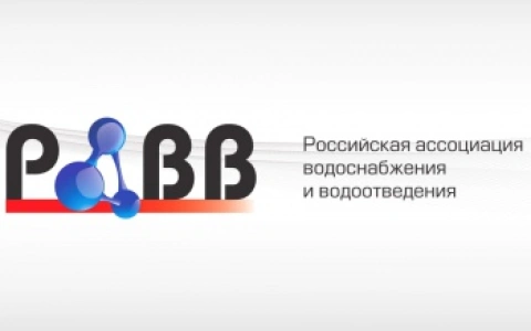 РАВВ совместно с отраслевыми союзами и объединениями ЖКХ просят кабмин не запрещать массовые автоматические телефонные звонки потребителям коммунальных услуг
