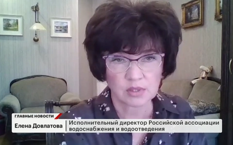 РАВВ прокомментировала центральным СМИ причины двухкратного повышения тарифов ЖКХ с 1 июля 2025 года