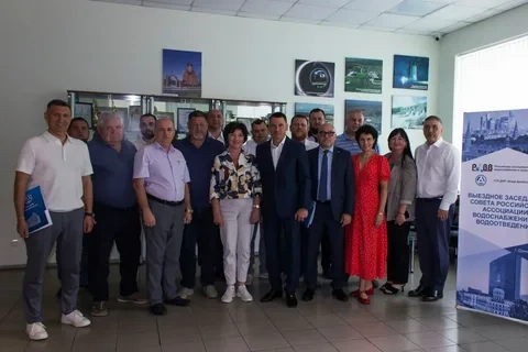 Делегация РАВВ посетила Донецкую Народную Республику и провела рабочее совещание по мерам поддержки водопроводно-канализационного хозяйства региона
