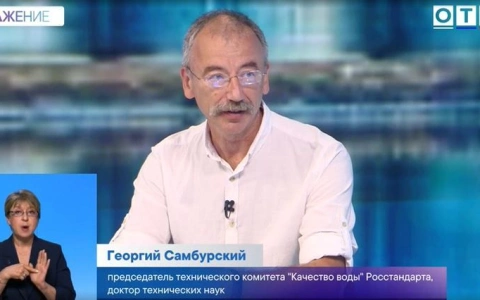 РАВВ рассказала о качестве питьевой воды в регионах, сложностях с водоснабжением малых городов и перспективах решения накопившихся проблем в этой сфере