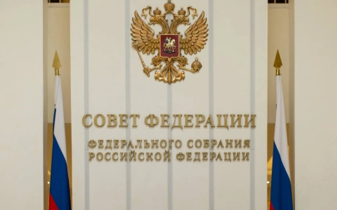 Совет Федерации утвердил резолюцию IX Всероссийского водного конгресса и направил её в адрес 20 федеральных органов исполнительной власти, профильных госкорпораций и институтов развития