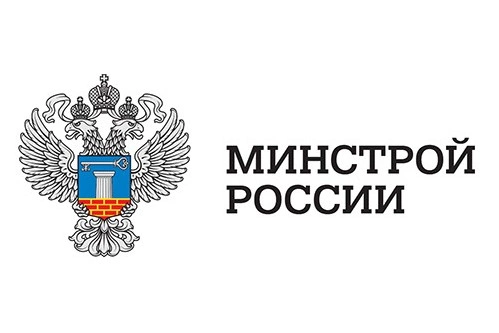 Минстрой России актуализировал базовый свод правил по эксплуатации централизованных систем водоснабжения и водоотведения