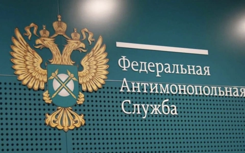 РАВВ поддержала разработанные ФАС России предложения по индексации расходов ресурсоснабжающих организаций на оплату труда