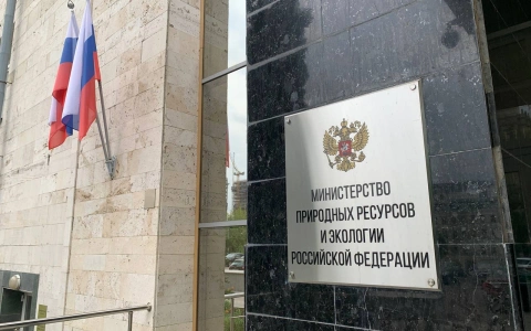 РАВВ приняла участие в заседании межведомственной экспертной группы по внесению изменений в законодательство в сфере нормирования сбросов сточных вод