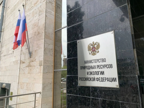 РАВВ приняла участие в заседании межведомственной экспертной группы по внесению изменений в законодательство в сфере нормирования сбросов сточных вод