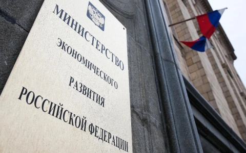 В опубликованном Минэкономразвития России прогнозе социально-экономического-развития РФ на 2026-2028 г. в тарифах ЖКХ предусмотрено 1,5% инвестнадбавки на модернизацию «коммуналки»