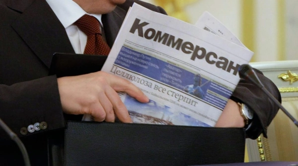 РАВВ: Изменение ставок платы за пользование водными объектами приведёт к увеличению затрат водоканалов за забор воды для населения и промабонентов