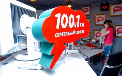 РАВВ: «Выручка от увеличенных ставок платы за пользование водными объектами поступит в общий федеральный бюджет, так как эти средства не «окрашены» и не имеют целевого назначения»