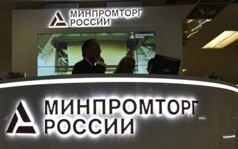 РАВВ направила Минпромторгу России предложения по формированию реестра добросовестных производителей промышленного оборудования для очистки сточных вод
