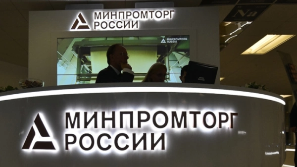 РАВВ направила Минпромторгу России предложения по формированию реестра добросовестных производителей промышленного оборудования для очистки сточных вод