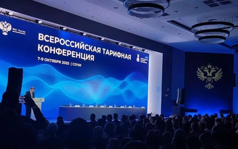 РАВВ предложила новые подходы к установлению платы за подключение к сетям водоснабжения и водоотведения