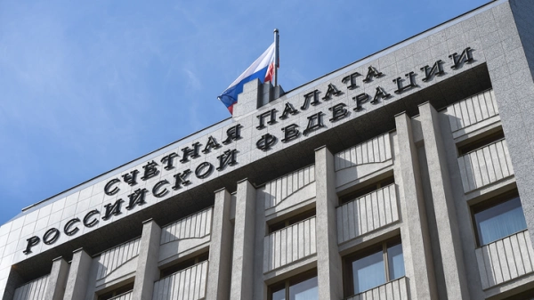 Счётная палата РФ: в проекте трёхлетнего бюджета расходы на ЖКХ снизятся с 4,5 % в 2026 году до 2,9 % в 2028, а доля затрат на эту сферу в ВВП страны уменьшится с 0,8 % до 0,5 %