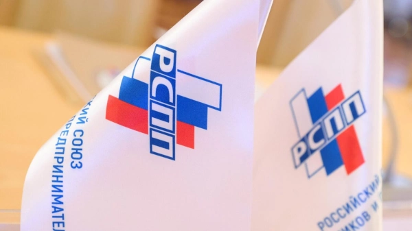 РСПП обратился к главе кабмина с просьбой увеличить сроки реализации программ повышения экологической эффективности для водоканалов и энергетиков