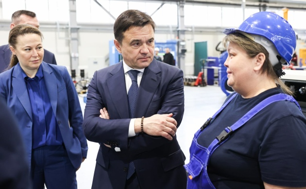 Губернатор Московской области Андрей Воробьёв высоко оценил работу завода члена РАВВ компании «АДЛ»