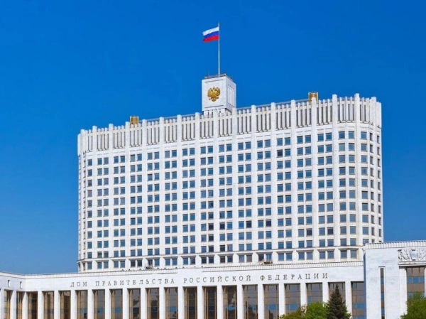 Кабмин утвердил план мероприятий для коммунальной инфраструктуры, который поможет улучшить инвестклимат и условия ведения бизнеса в России к 2030 году