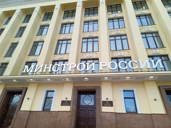 Минстрой считает преждевременным давать возможность взыскивать через суд долги ЖКХ сроком не более двух лет в качестве альтернативы исполнительной надписи нотариуса