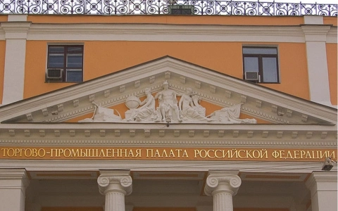 РАВВ и Комитет ТПП РФ по предпринимательству в сфере ЖКХ проведут совместное заседание по проблемам модернизации и привлечения инвестиций в коммунальное хозяйство