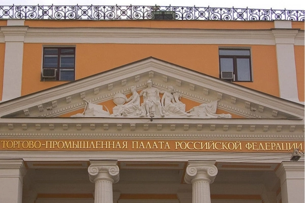 РАВВ и Комитет ТПП РФ по предпринимательству в сфере ЖКХ проведут совместное заседание по проблемам модернизации и привлечения инвестиций в коммунальное хозяйство