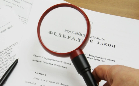 РАВВ публикует свод всех принятых в 2025 году нормативно-правовых актов, регулирующих сферу ЖКХ