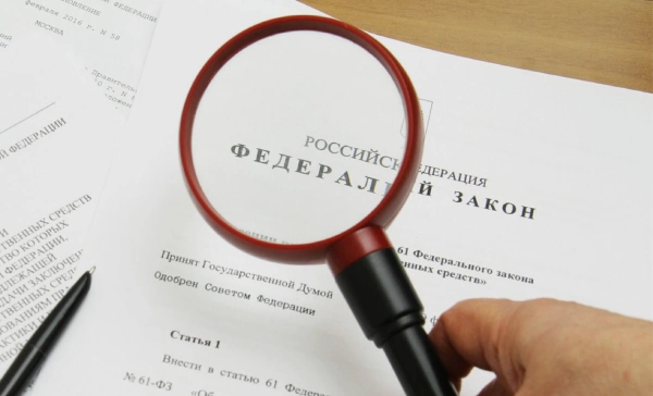 РАВВ публикует свод всех принятых в 2025 году нормативно-правовых актов, регулирующих сферу ЖКХ