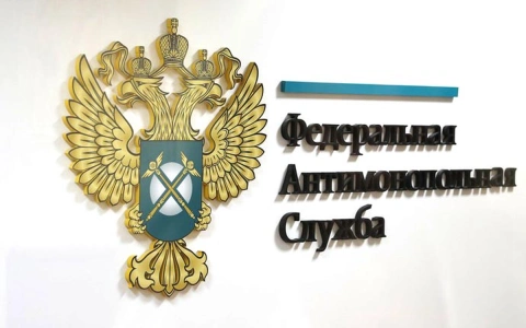 ФАС упростит установление тарифов на водоснабжение и водоотведение
