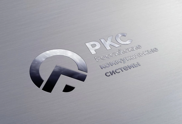 Один из крупнейших операторов водоснабжения и водоотведения страны член РАВВ ООО «РКС Холдинг» подтвердил кредитный рейтинг на уровне АА-(RU) прогноз «стабильный»