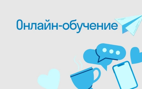 Открыта регистрация на новый экспресс-курс РАВВ для водоканалов по подготовке тарифной заявки на 2027 год