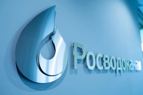 Член РАВВ «Росводоканал» повышает уровень открытости и прозрачности взаимодействия с ФАС России с помощью антимонопольного комплаенса