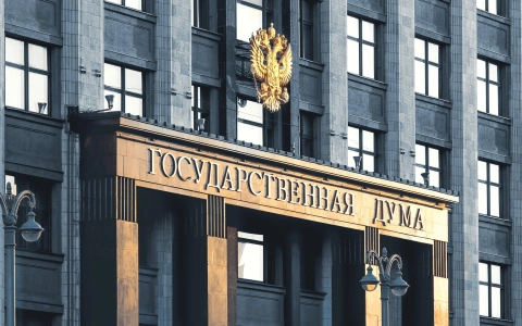 Комитет Госдумы по экологии предложил создать межведомственную рабочую группу по снижению экологических санкций в отношении водоканалов, не обеспечивающих нормативную очистку сточных вод в период реконструкции или капитального ремонта сооружений