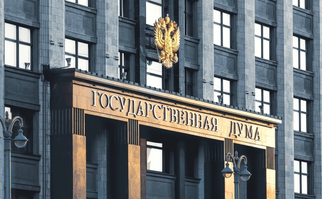 Комитет Госдумы по экологии предложил создать межведомственную рабочую группу по снижению экологических санкций в отношении водоканалов, не обеспечивающих нормативную очистку сточных вод в период реконструкции или капитального ремонта сооружений