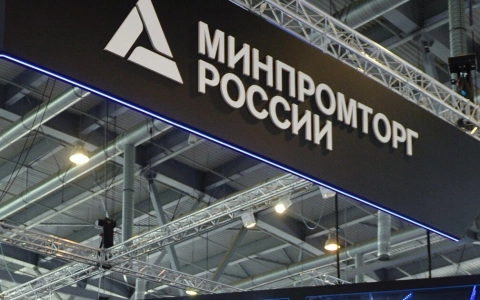 X Всероссийский водный конгресс и его выставочная экспозиция VODEXPO 2026 вошли в план мероприятий Минпромторга России на 2026 год