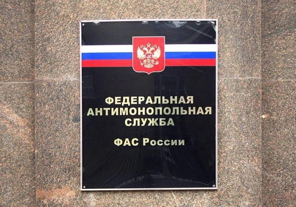 РАВВ поддержала разработанный ФАС России порядок заключения регуляторных соглашений с предприятиями тепло-, водоснабжения и водоотведения