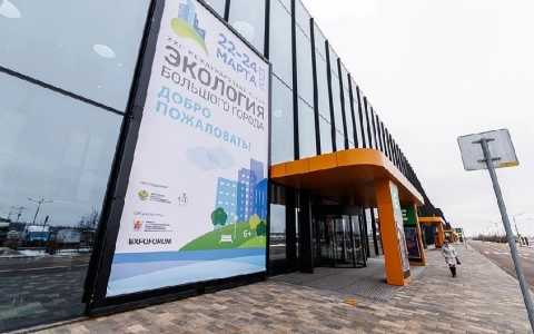 РАВВ обсудит технологические и регуляторные вопросы развития городских ливневых канализаций