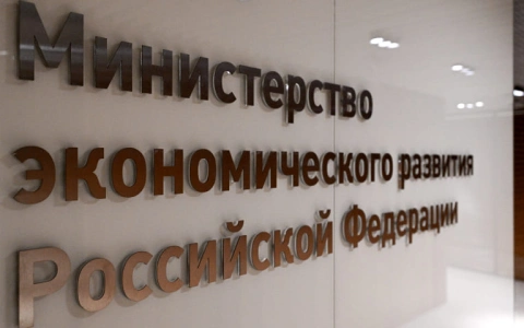 РАВВ совместно с частными операторами Росводоканал и РКС просят кабмин предоставить водоканалам возможность применения федерального инвестиционного налогового вычета (ФИНВ) по налогу на прибыль
