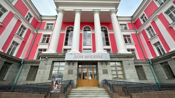 РАВВ представила ключевые вызовы для отрасли водоснабжения и водоотведения России на международном круглом столе по сохранению и взаимосвязи водных и лесных экосистем «Вода и лес: время наводить мосты»