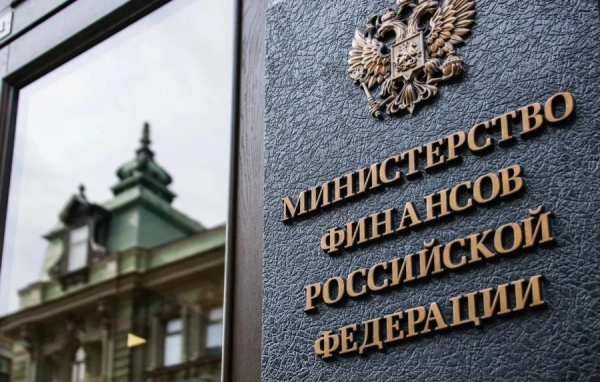 Минфин и Минэкономразвития России выступили против предоставления водоканалам возможности применения федерального инвестиционного налогового вычета