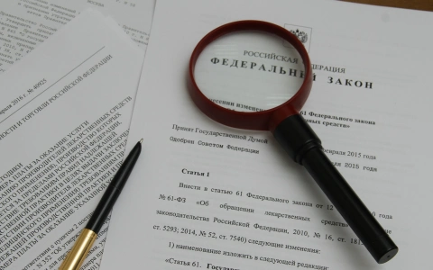 РАВВ подготовила обзор принятых в первом квартале 2026 года нормативных документов в сфере ЖКХ