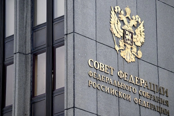 Минприроды совместно с Минпромторгом и созданным РАВВ союзом СП «ОСОТ» займутся формированием мер господдержки, разработкой единых стандартов и созданием рынка сбыта для биопродукции из осадков сточных вод