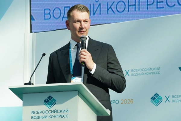 Совет Федерации принял участие в работе пленарного заседания X Всероссийского водного конгресса