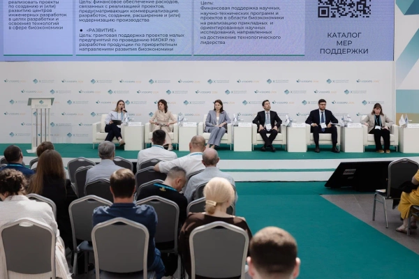 Главные тезисы и предложения круглого стола по обработке и утилизации осадков сточных вод, проведённого СП «ОСОТ» в рамках X Всероссийского водного конгресса