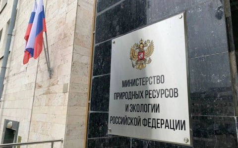Минприроды России поддержало предложения РАВВ по корректировке ставок платы за сброс загрязняющих веществ для водоканалов и представило их на утверждение вице-премьеру Дмитрию Патрушеву