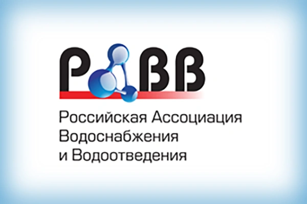 Совет РАВВ поддержал результаты работы Ассоциации за II квартал 2026 года