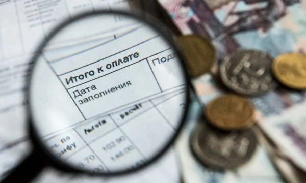 РАВВ проанализировала типичные ошибки, которые допускают регулируемые организации при подаче документов на утверждение тарифов