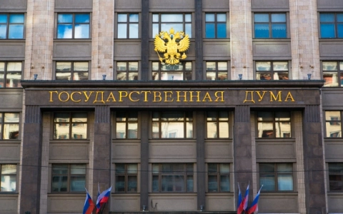 РАВВ поддержала законопроект, освобождающий водоканалы от возмещения вреда водному объекту при наличии у них утверждённых экологических программ и выполнении мероприятий по снижению сбросов загрязняющих веществ