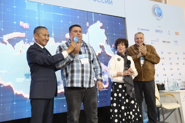  XVIII Конференция водоканалов России завершила свою работу: следующее мероприятие состоится в Челябинске!