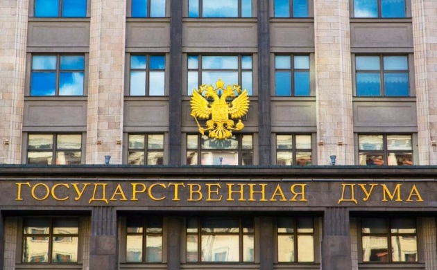 РАВВ прокомментировала Российской газете инициативу Госдумы по созданию федерального механизма поддержки мероприятий по установке септиков в малоэтажных многоквартирных домах