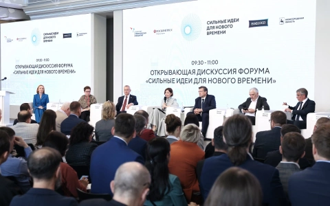 Глава созданного РАВВ Союза СП «ОСОТ» Виктория Шкаредо представила национальную стратегию эффективного управления осадками сточных вод на форуме «Сильные идеи для нового времени»
