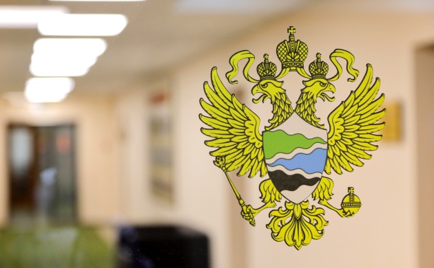 Минприроды России официально подтвердило корректировку водоканалам ставок платы за сброс загрязняющих веществ с ежегодной индексацией на 4% до 2030 года