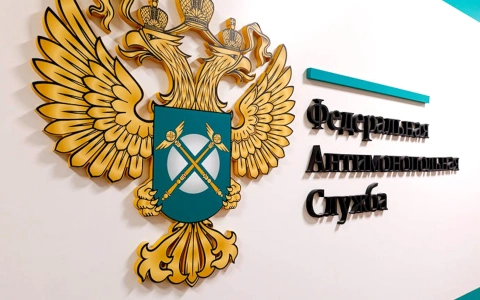 РАВВ просит ФАС России разъяснить порядок учёта затрат водоканалов на обеспечение антитеррористической безопасности объектов водоснабжения и водоотведения