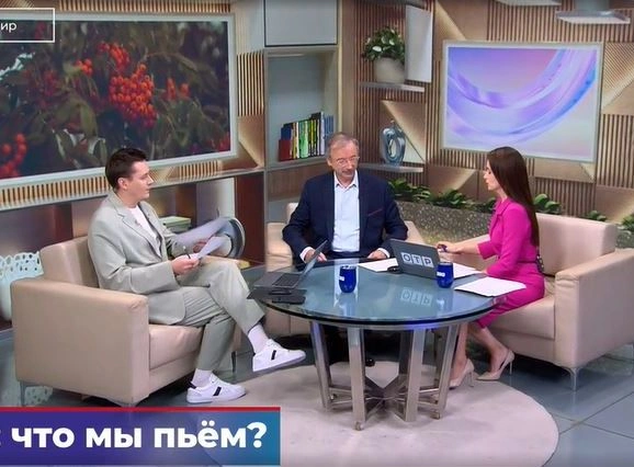 РАВВ в день Всемирного мониторинга воды рассказала о качестве водопроводной воды, состоянии источников питьевого водоснабжения и технологиях её очистки